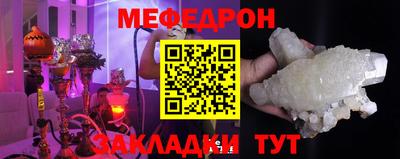 герыч Донской