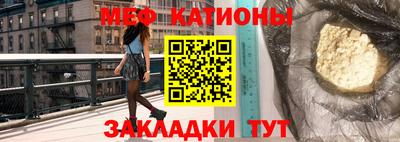 spice Дубна