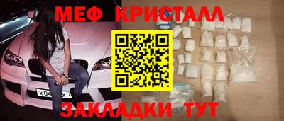 герыч Донской