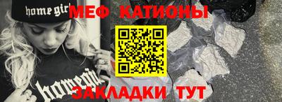 герыч Донской
