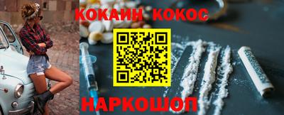 герыч Донской