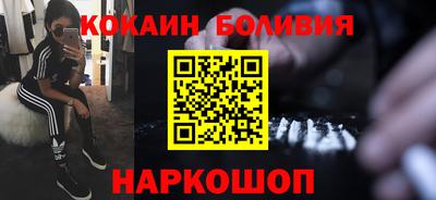 герыч Донской