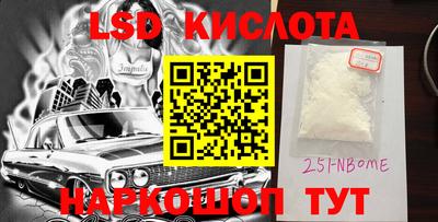 герыч Донской