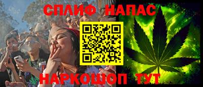 герыч Донской