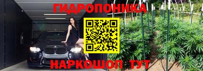 герыч Донской