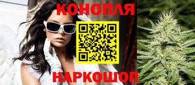 молекула духа Донецк