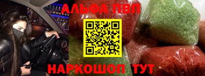 spice Дубна