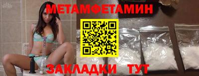 spice Дубна