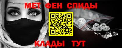 герыч Донской