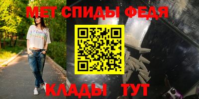 соль ск Усть-Джегута