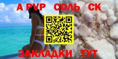 герыч Донской