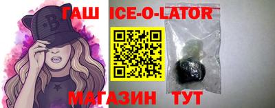 герыч Донской