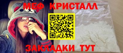 spice Дубна