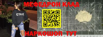 spice Дубна