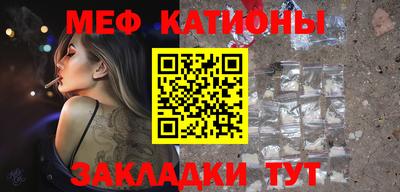 spice Дубна